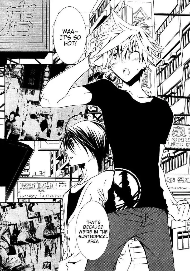 Zombie Loan Chapter 53 5